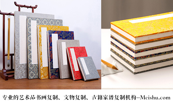 泾县-有没有专业的书画打印复制公司推荐？
