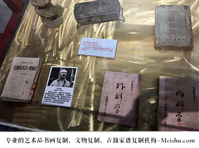 泾县-艺术商盟是一家知名的艺术品宣纸印刷复制公司